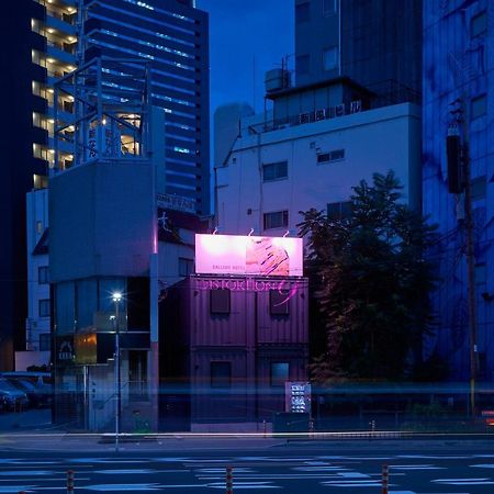 ギャラリーホテル 「Distortion ９」 Osaka Luaran gambar